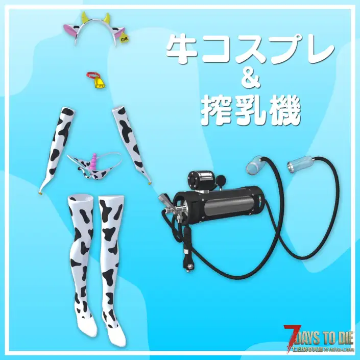 VRoid mod 0.0.3 游戏版本1.0-1.4角色模型分享 10个角色 22个模型