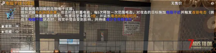 3.28熊猫娱乐服第十二档，全新英雄联盟模组 铩羽开服