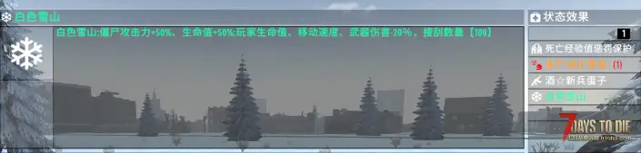 1.24 战争之王+特色MOD娱乐 服