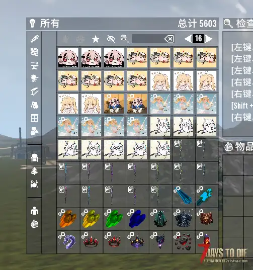 【服务器】10月30日新开档  Z计划拓展娱乐服 +荒原武器包