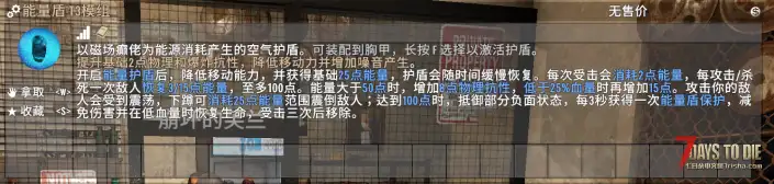 3.28熊猫娱乐服第十二档，全新英雄联盟模组 铩羽开服