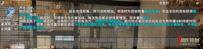 3.28熊猫娱乐服第十二档，全新英雄联盟模组 铩羽开服