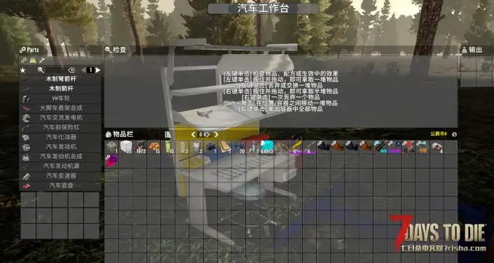 3.28熊猫娱乐服第十二档，全新英雄联盟模组 铩羽开服