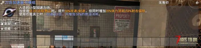 3.28熊猫娱乐服第十二档，全新英雄联盟模组 铩羽开服
