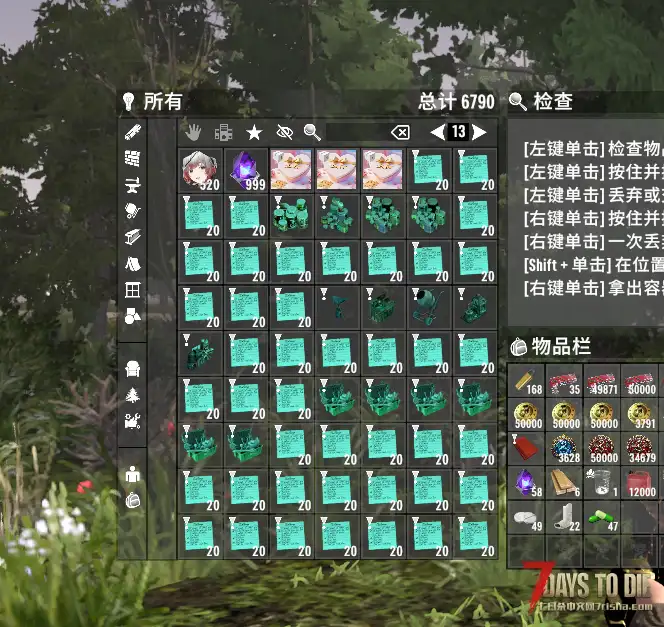 【服务器】10月30日新开档  Z计划拓展娱乐服 +荒原武器包