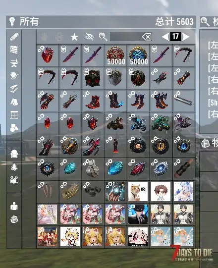 【服务器】10月30日新开档  Z计划拓展娱乐服 +荒原武器包