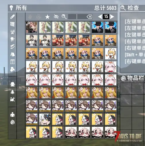 【服务器】10月30日新开档  Z计划拓展娱乐服 +荒原武器包