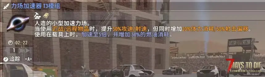 5.10【熊猫】娱乐MOD服第十三档全新开服 符文回归+王者荣耀 正式前的狂欢档