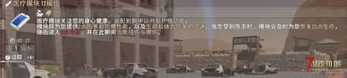 5.10【熊猫】娱乐MOD服第十三档全新开服 符文回归+王者荣耀 正式前的狂欢档
