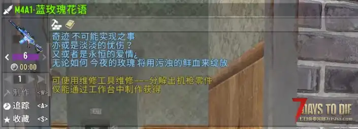 5.10【熊猫】娱乐MOD服第十三档全新开服 符文回归+王者荣耀 正式前的狂欢档