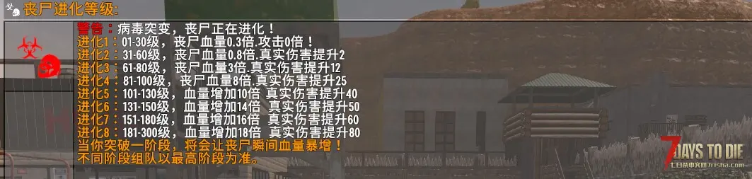 5.10【熊猫】娱乐MOD服第十三档全新开服 符文回归+王者荣耀 正式前的狂欢档