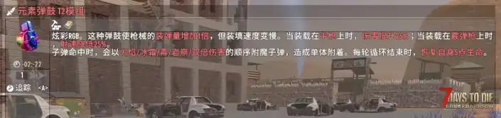 5.10【熊猫】娱乐MOD服第十三档全新开服 符文回归+王者荣耀 正式前的狂欢档