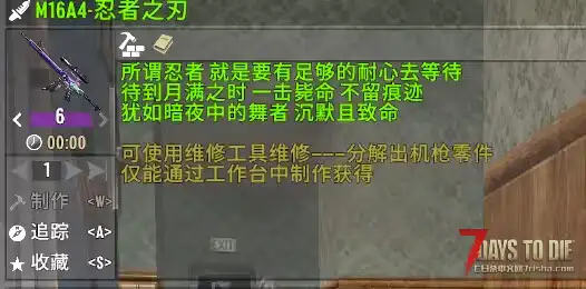 5.10【熊猫】娱乐MOD服第十三档全新开服 符文回归+王者荣耀 正式前的狂欢档
