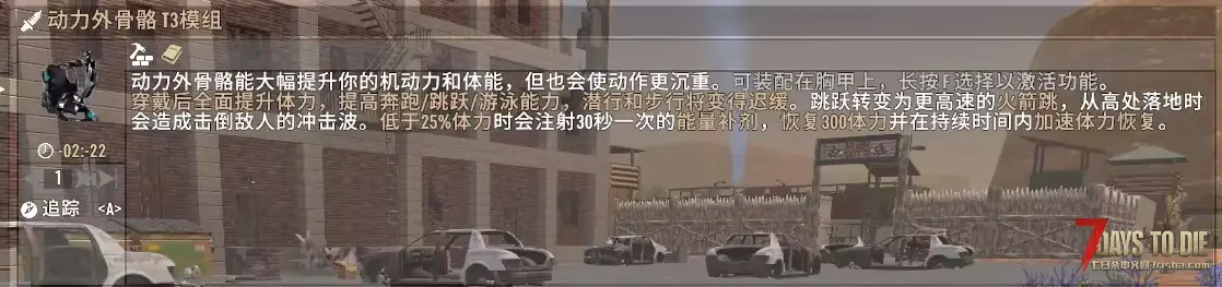 5.10【熊猫】娱乐MOD服第十三档全新开服 符文回归+王者荣耀 正式前的狂欢档