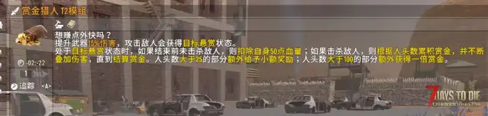 5.10【熊猫】娱乐MOD服第十三档全新开服 符文回归+王者荣耀 正式前的狂欢档