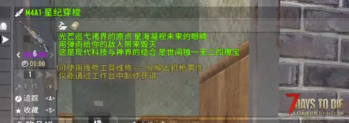 5.10【熊猫】娱乐MOD服第十三档全新开服 符文回归+王者荣耀 正式前的狂欢档