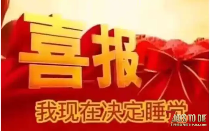 【小型mod】Vroid Mod V2.3主角模型，vrc模型Manuka酱