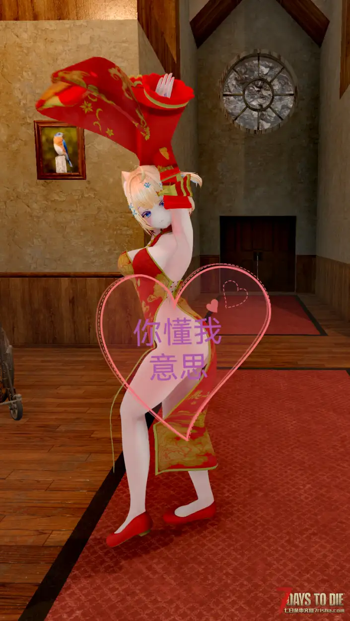 【人物模型】Vroid Mod V2.3主角模型，Moe新年旗袍（A21）