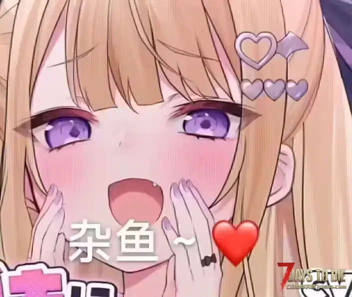 【小型mod】Vroid Mod V2.2主角模型，vrc模型Enigma全O