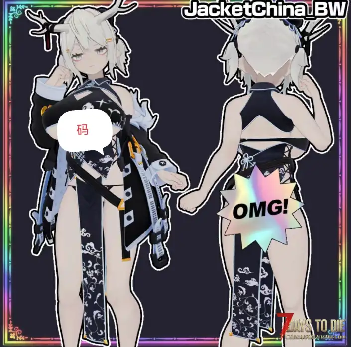 【人物模型】Vroid Mod V2.3主角模型,龙娘Yoll旗袍(A21)