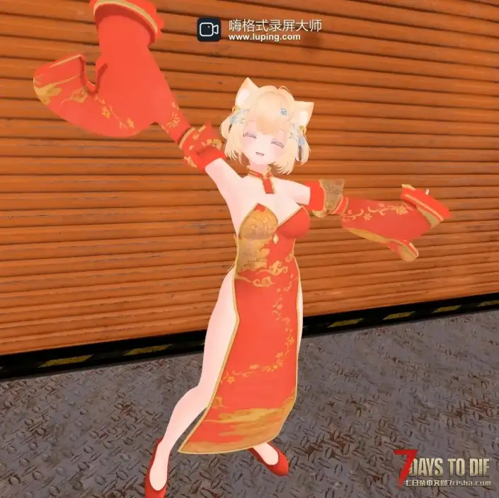 【人物模型】Vroid Mod V2.3主角模型，Moe新年旗袍（A21）