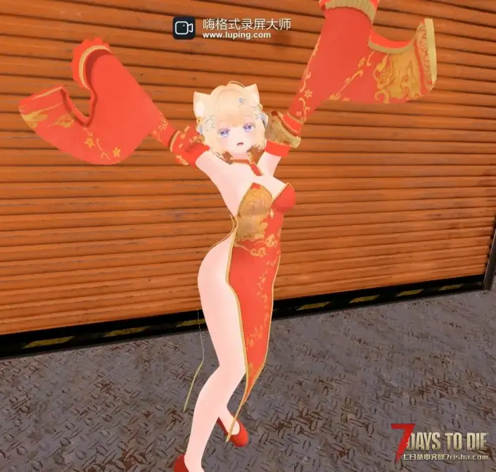 【人物模型】Vroid Mod V2.3主角模型，Moe新年旗袍（A21）