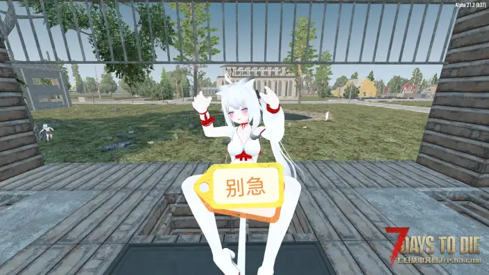 【人物模型】Vroid Mod V2.2主角模型，Maya猫猫旗袍（巫女？）
