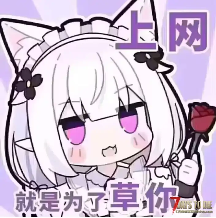 【人物模型】Vroid Mod V2.2主角模型，Maya猫猫旗袍（巫女？）