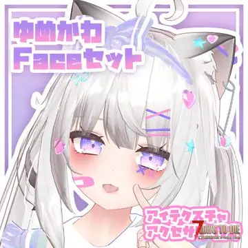 【人物模型】Vroid Mod V2.2主角模型，Maya猫猫旗袍（巫女？）