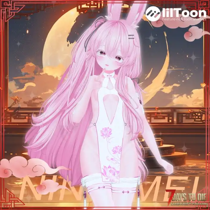 七日杀V2.0–V2.5，Custom Avatars玩家模型，Manuka旗袍