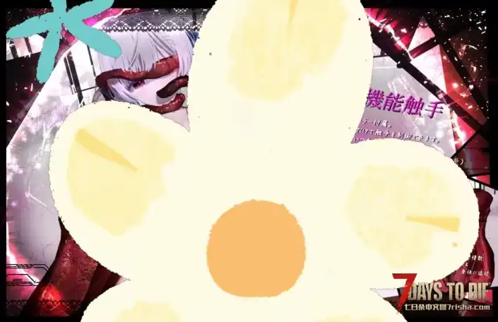 V1.0—V2.6都可用,VRC少女触手产卵替换食物贩卖机