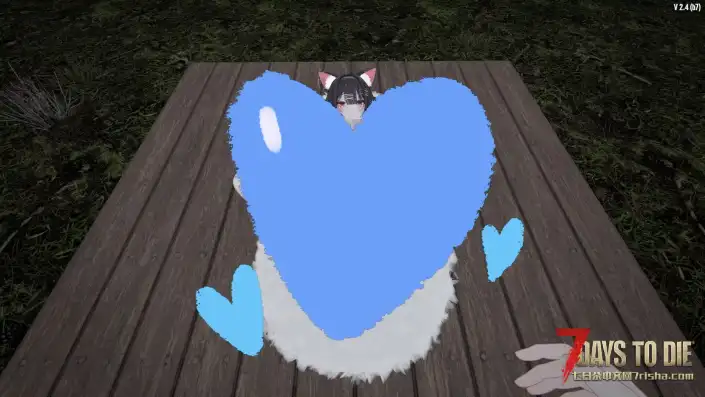 七日杀V2版本通用，VRC动态睡袋