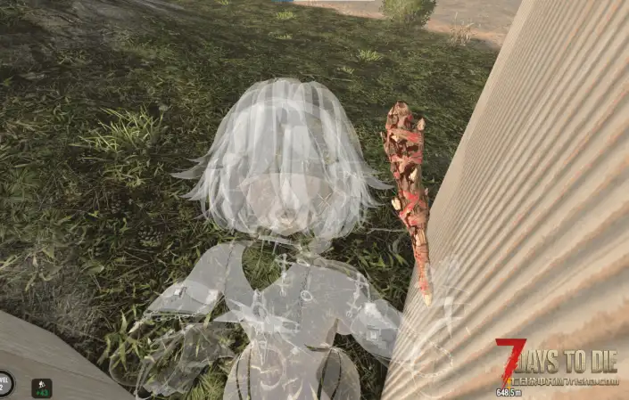 V2.0–V2.3版本七日杀的Vroid mod安装与教程