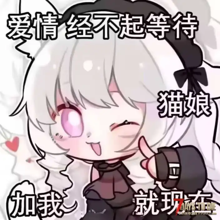 有关于我的2.0mod声明