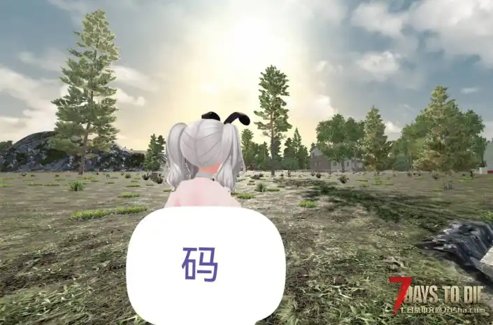 Vroid Mod 0.0.3主角模型，Milltian兔女郎（V1.0–V1.3）