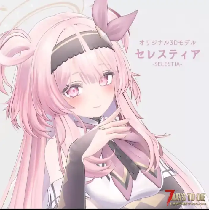 【V2.0-V2.1,VRC丧尸全替换】8.1日更新，下载链接已更新