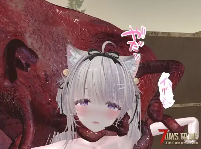 V1.0—V2.6都可用,VRC少女触手产卵替换食物贩卖机