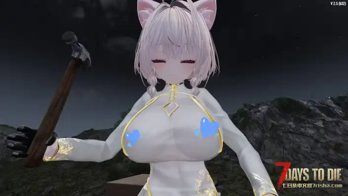 七日杀V2.0–V2.5，Custom Avatars玩家模型，新年礼物旗袍