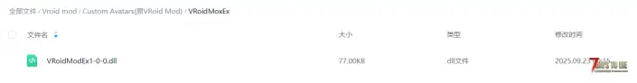 V2.3版本七日杀的Custom Avatars,原名（Vroid mod）安装教程