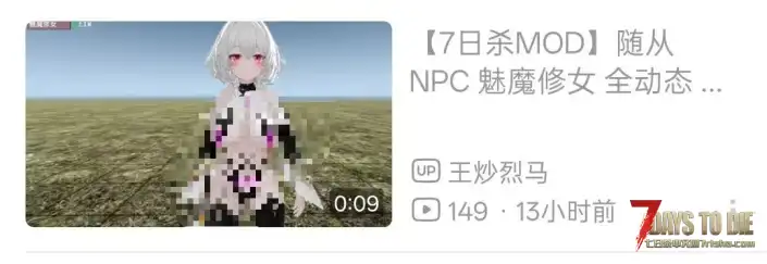 为什么说少女时代作者就是个靠偷窃他人作品毫无进步的路边一条