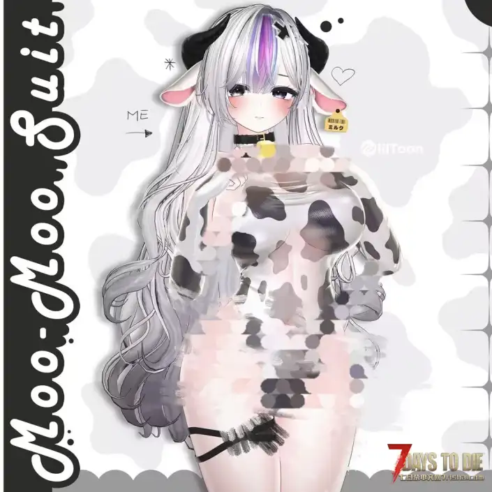 V3.0及以上版本可用,奶牛服饮品贩卖机替换