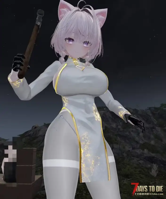 七日杀V2.0–V2.5，Custom Avatars玩家模型，新年礼物旗袍