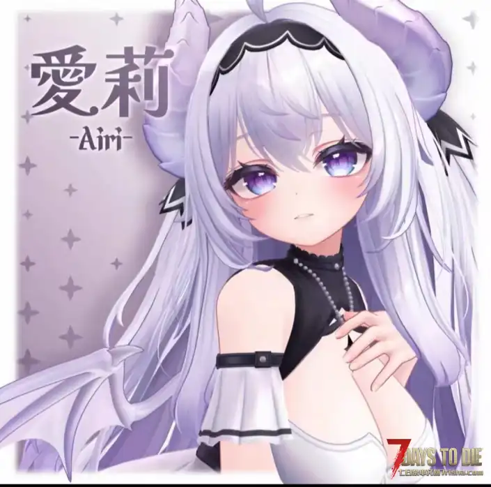 七日杀2.X全版本可用，VRC木铁钢箱子2.0