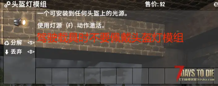 Vroid Mod 0.0.3主角模型，Milltian兔女郎（V1.0–V1.3）