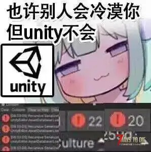 七日杀V2全版本可用，动态锻造炉