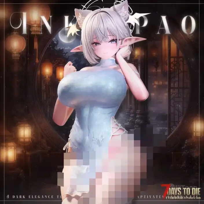 七日杀V2全版本可用，Custom Avatars玩家模型，旗袍