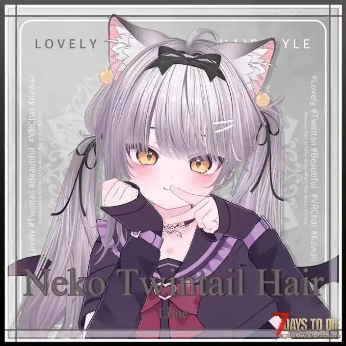 V1.0—V2.6都可用,VRC少女触手产卵替换食物贩卖机