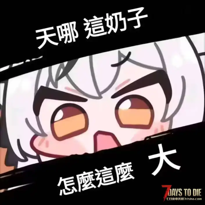 Vroid Mod 0.0.3主角模型，Milltian兔女郎（V1.0–V1.3）