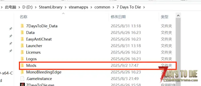 V2.0–V2.3版本七日杀的Vroid mod安装与教程