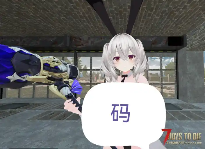 Vroid Mod 0.0.3主角模型，Milltian兔女郎（V1.0–V1.3）
